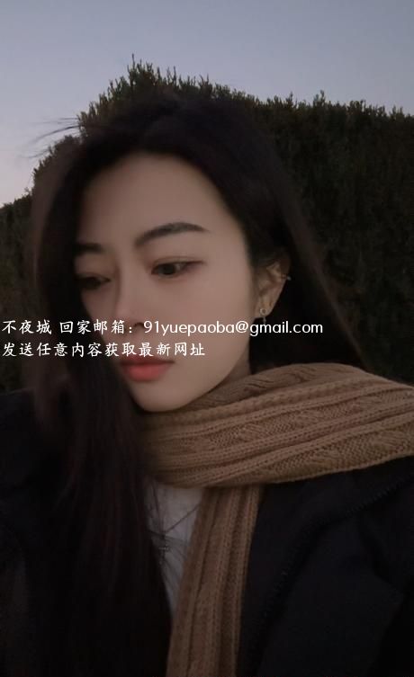 性感悦悦小美女
