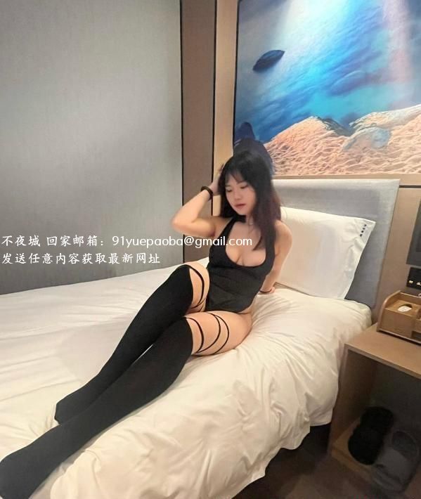 徐汇大胸少妇