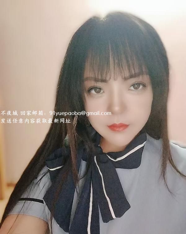 迈皋桥附近的少妇