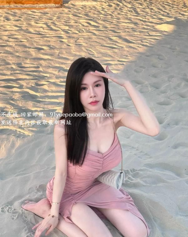 莞式水床