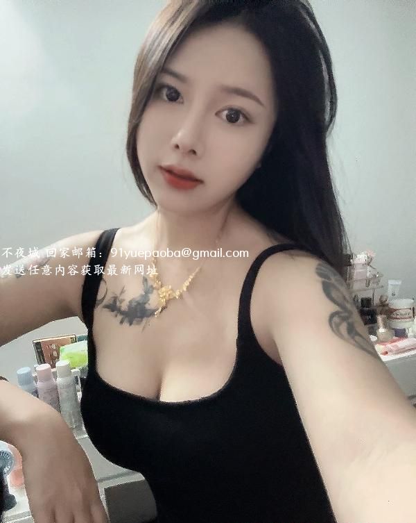 性感御姐檬檬