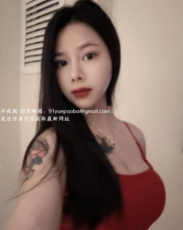 性感御姐檬檬