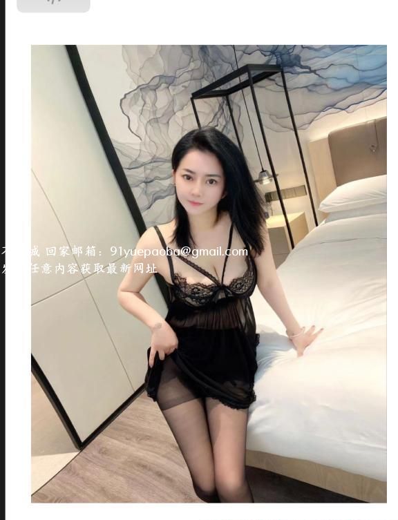 普陀少妇