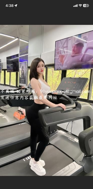 东丽二嫂子