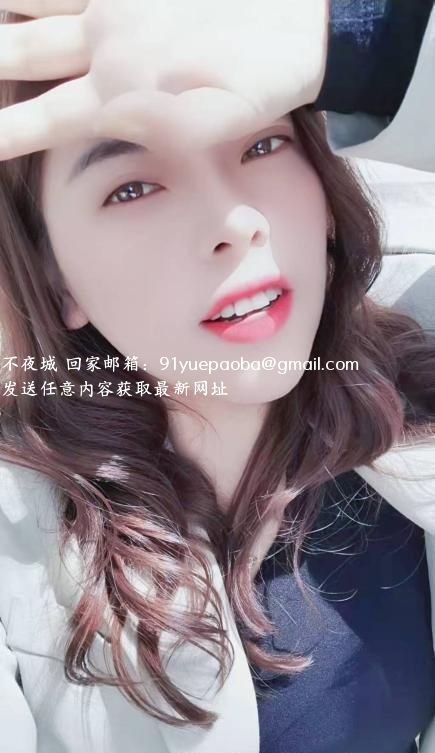 栖霞大胸骚姐姐
