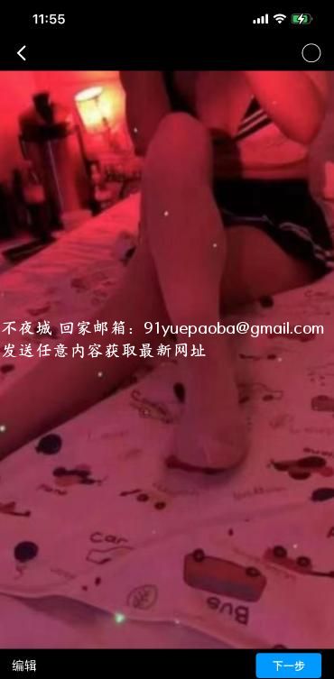 塘沽骚货小尼