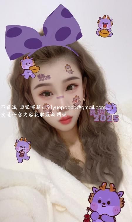 西青过年不休息少妇