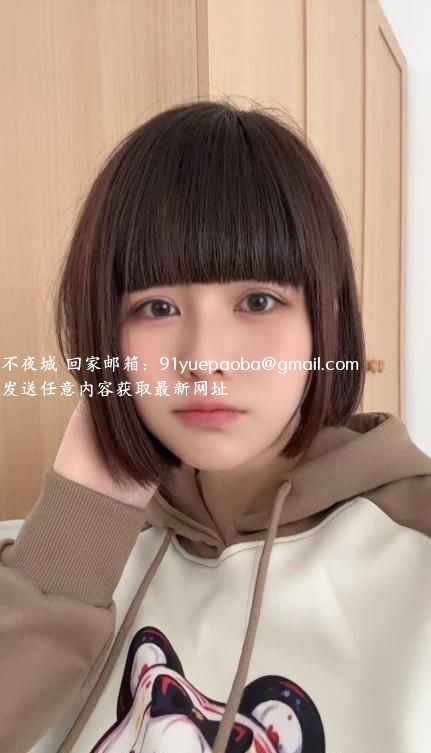 邻家大奶姐姐