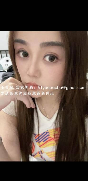 三墩琪琪