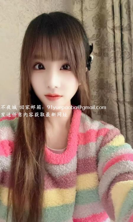 圆溜溜翘臀杏儿