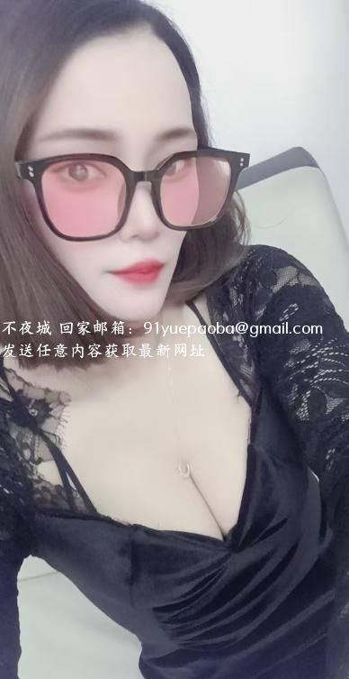 风骚人妻春节不打烊