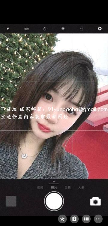 高冷女神小野猫