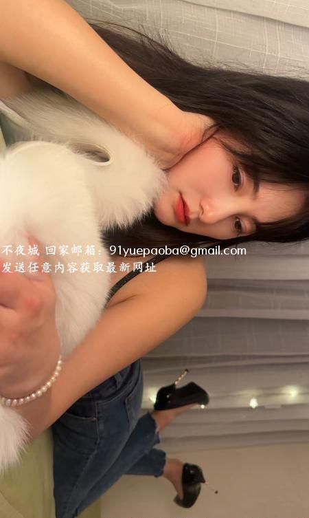 东门颜值少妇沐沐
