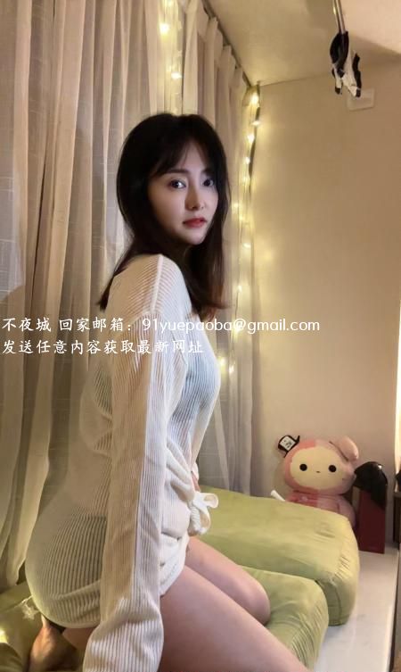 东门颜值少妇沐沐
