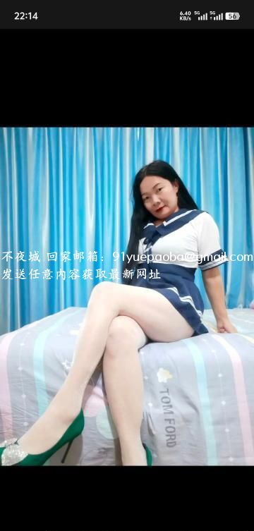 主打性价比大奶熟女