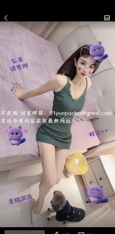 蜀山气质美女妞妞