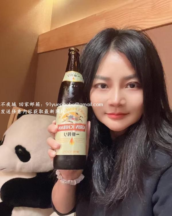 河西养乐多妹子