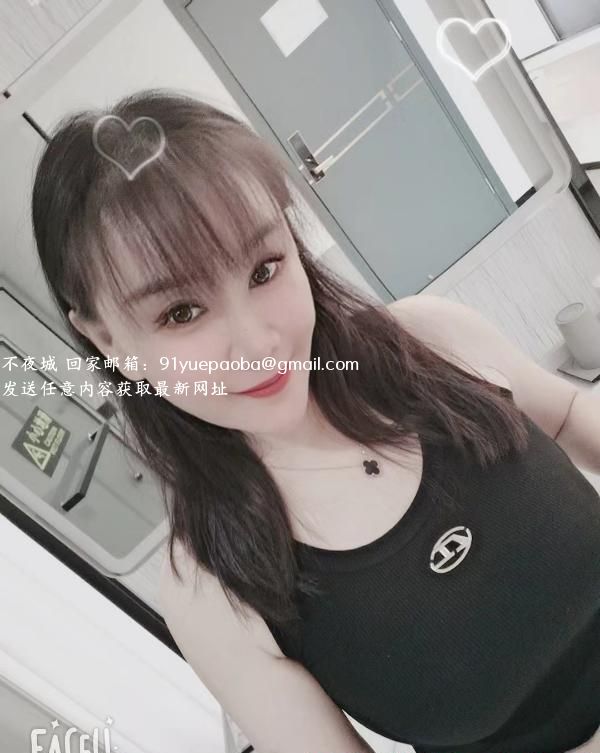 道具调情果果