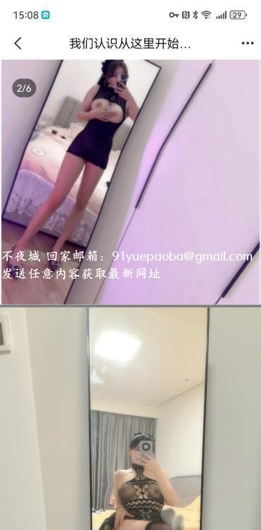 杭州平安服务一流