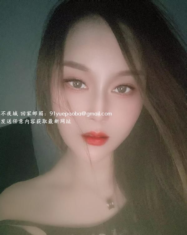 合肥女S主打SM
