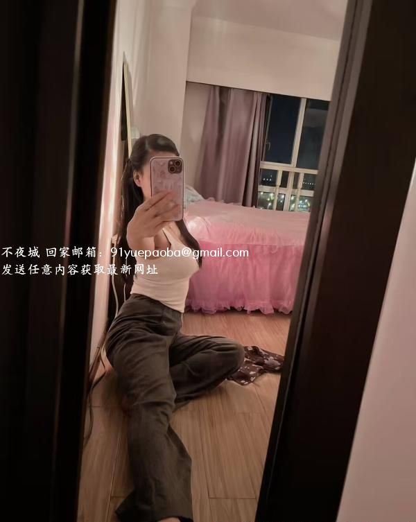 泰式按摩抓龙筋