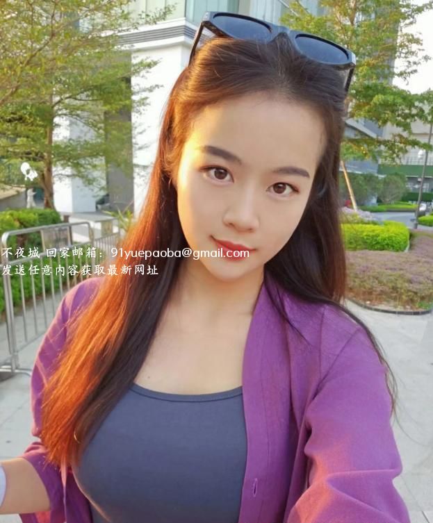 性感梦瑶妹妹