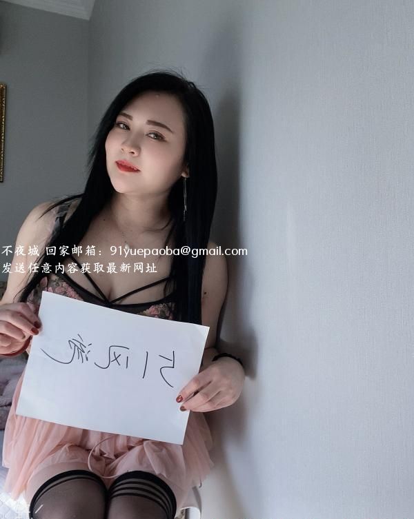 风骚美女会喷水