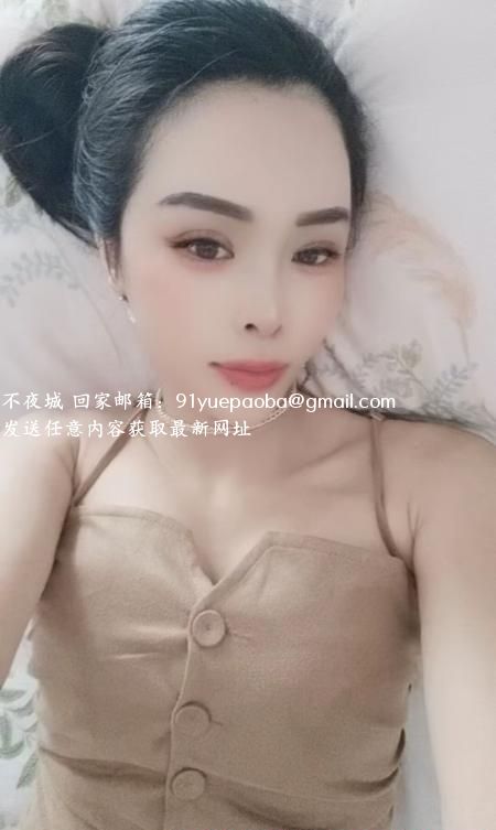 国贸骚妹子