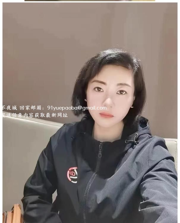 沈阳皇姑小姐姐