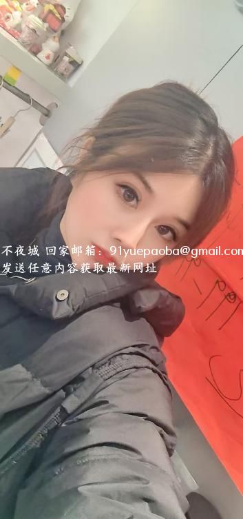 姑苏兼职少妇
