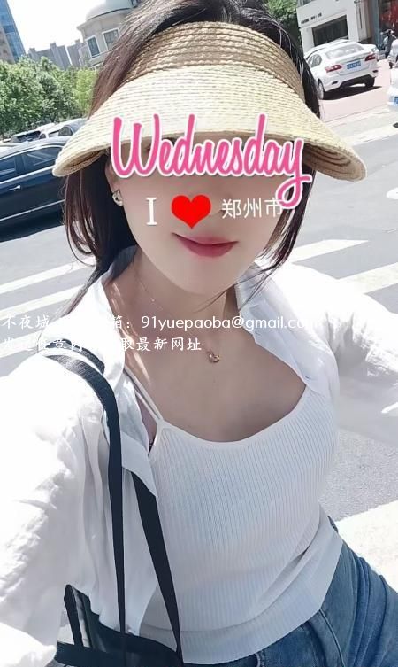 健身少妇全套活好