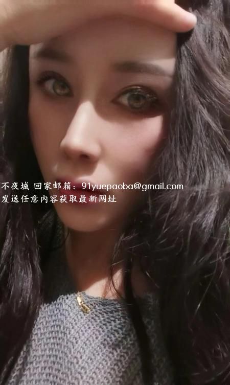 东站大奶兼职