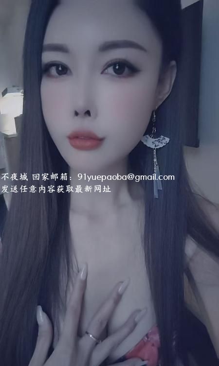 城阳长腿少妇