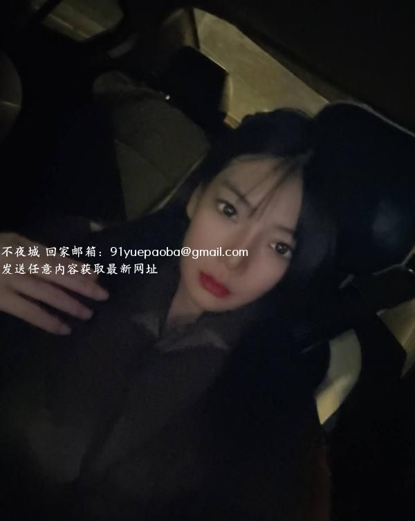 济南大美女