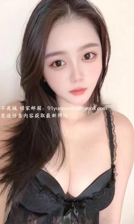 惠城性感美琪老师