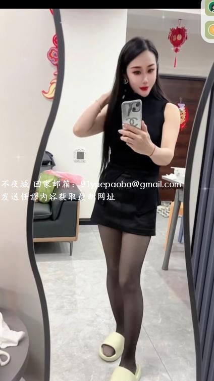 出击大高个御姐