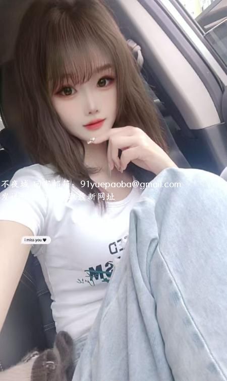 纯欲长腿妹诗诗
