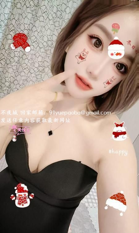 很不错的小姐姐