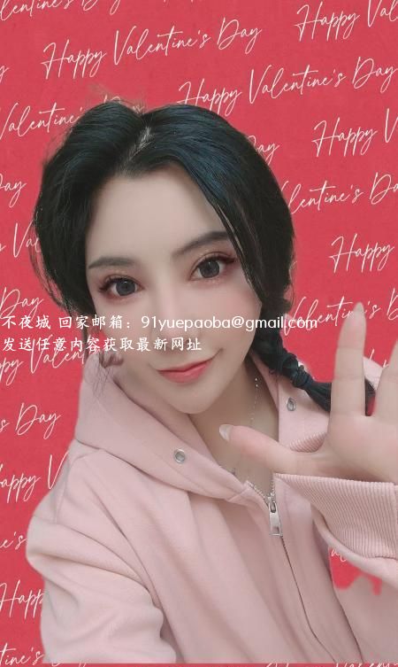 颜值桃子