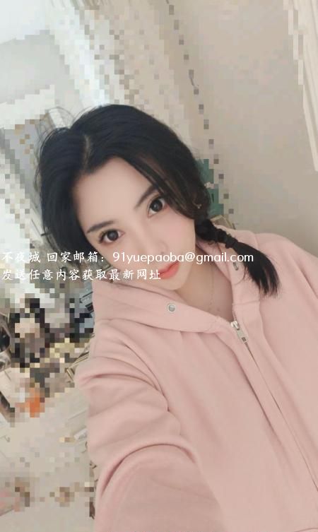 颜值桃子