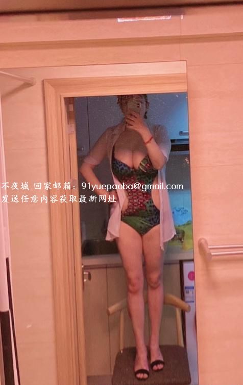 白皙巨乳柳岩
