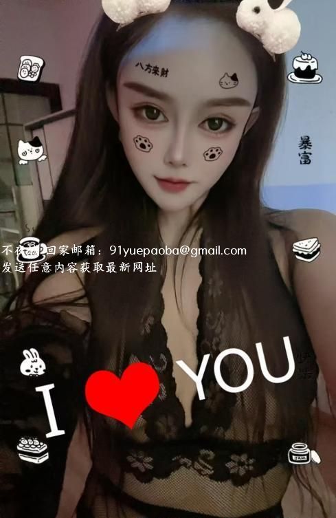 医美少妇