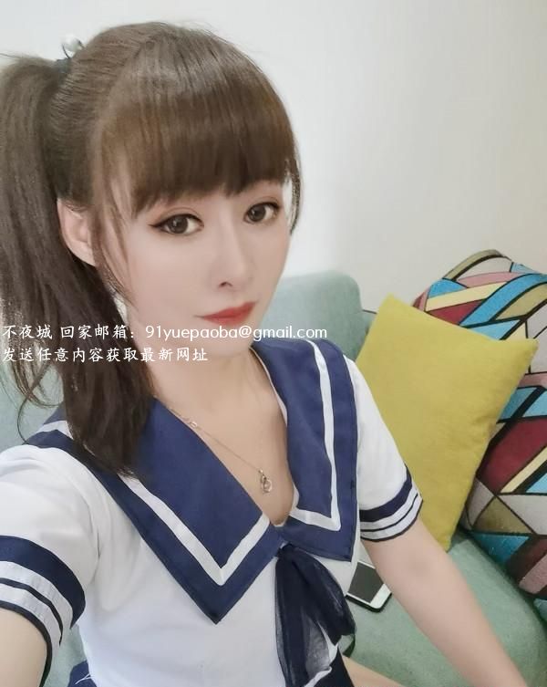 双流区少妇露露