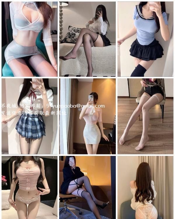 宁波制服小萝莉
