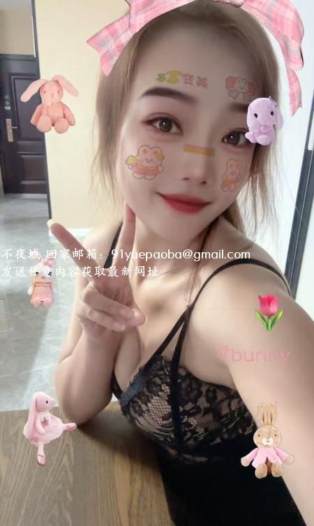 雨花性价比小骚妇
