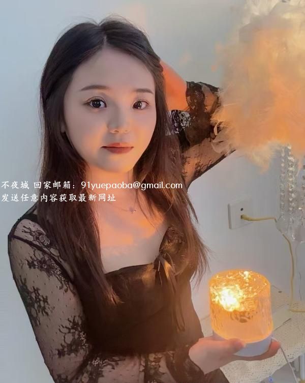 天心实惠兼职白嫩少妇