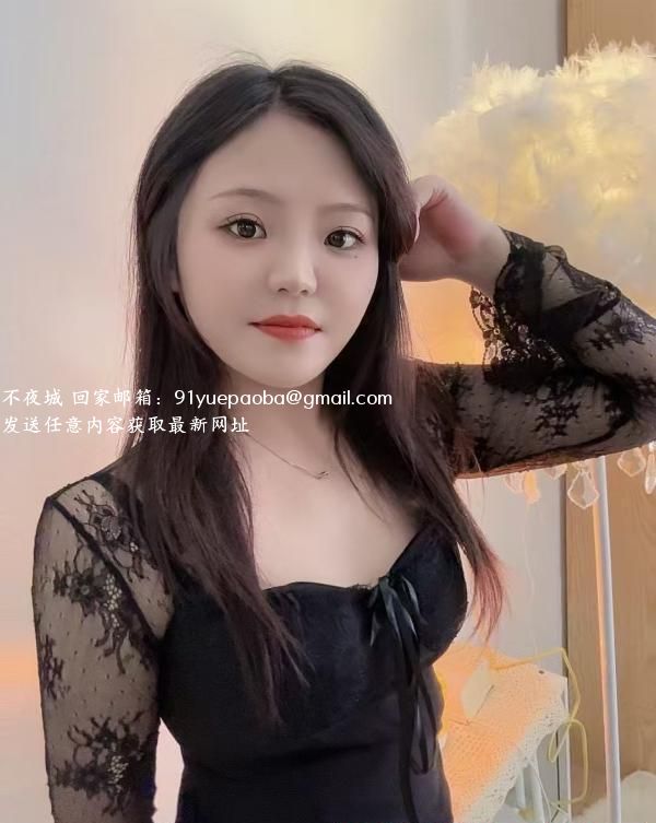 天心实惠兼职白嫩少妇