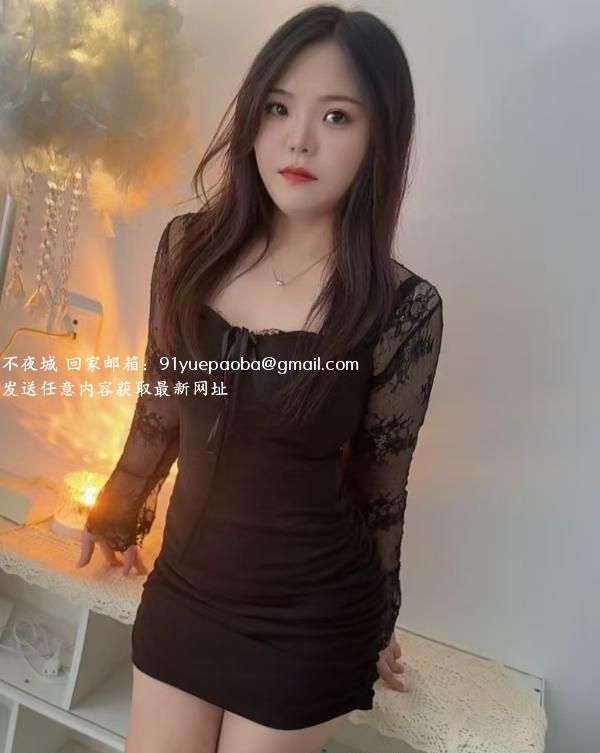 天心实惠兼职白嫩少妇