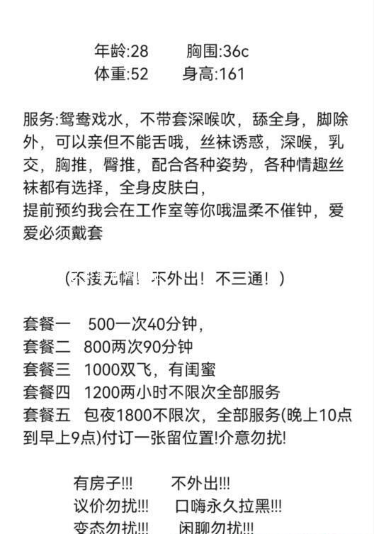 白沙洲冉冉