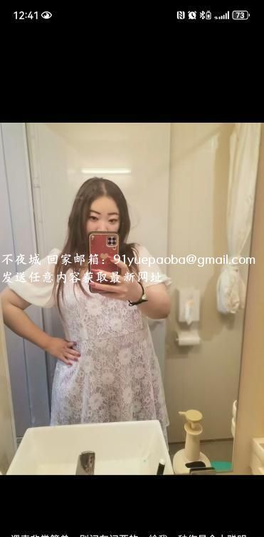 BBW绝对顶巨臀
